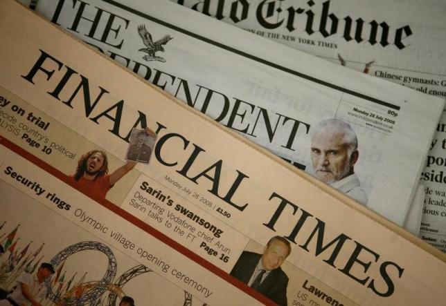 A copy of a Financial Times newspaper is displayed for sale in a newsagent in central Lond