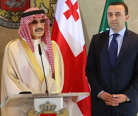 Abdulaziz al Saud with PM Garibashvili