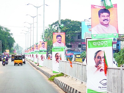 BJP may have to pay in Bihar for Dharmendra's Odisha Dreams