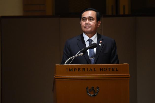 Cambodian PM heads for Mekong Japan Summit in Japan | Shanghai Daily