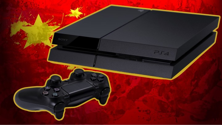 China Lifts Console Restrictions for the Entire Country