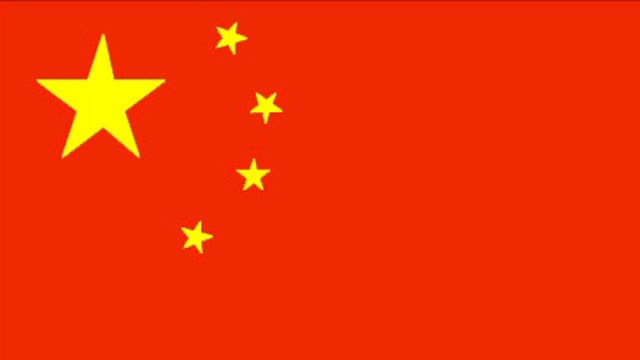 China Flag