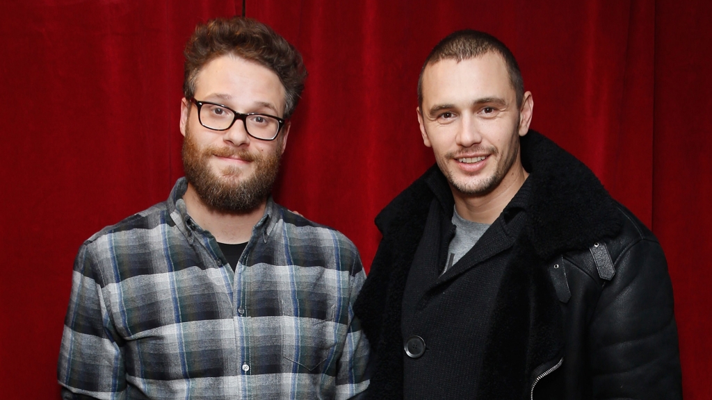 James Franco Seth Rogen Bar Mitzvah