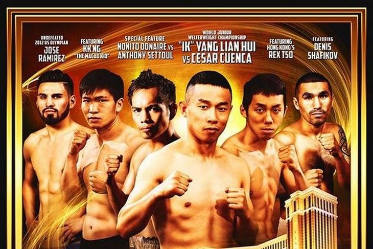 Donaire takes on French boxer Anthony Settoul