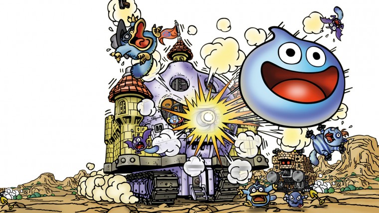 Dragon Quest