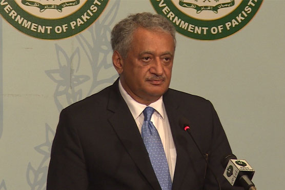 FO Spokesperson Qazi Khalilullah addressed weekly press briefing in Islamabad