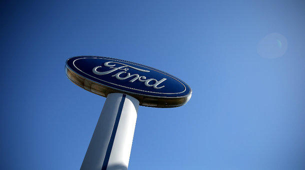 Ford reported gains in its June sales