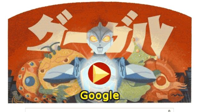 Today's Google Doodle Pays Tribute to Godzilla Co Creator Eiji Tsuburaya