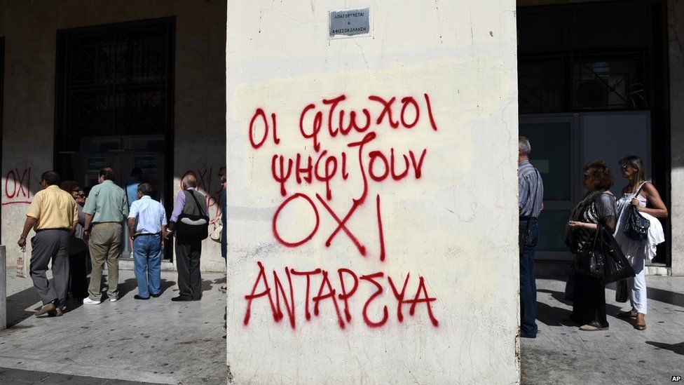 Graffiti in Thessaloniki 2 July 2015