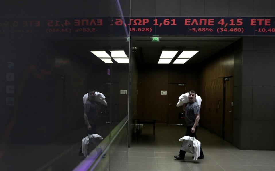 Greek stock market won't reopen this week: report