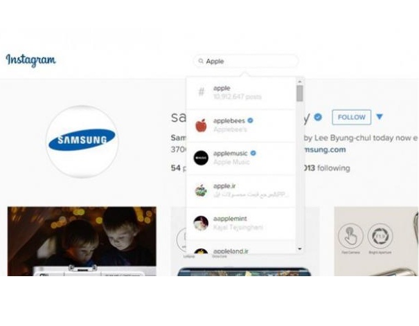 Instagram brings in a new ‘Search’ tool for web interface