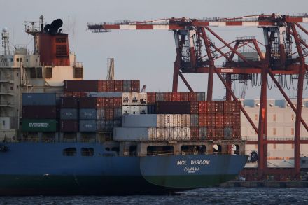 Exports, energy help Japan trade deficit - News: Australian Stock, Share