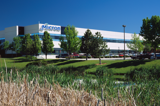 Micron headquarters