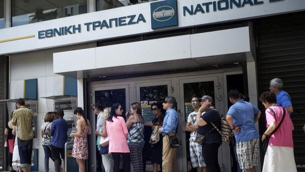 Greece financial crisis bailout