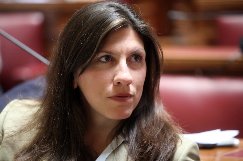 President of the parliament of Greece Zoe Konstantopoulou