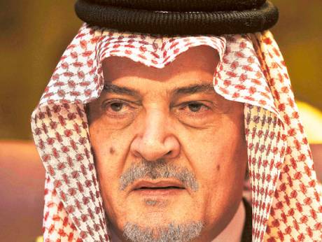 Saudi Prince Saud Al Faisal