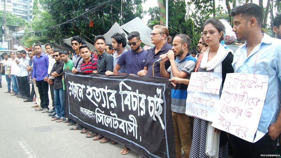 Protests in Sylhet over the murder of teenager Samiul Alam Rajon