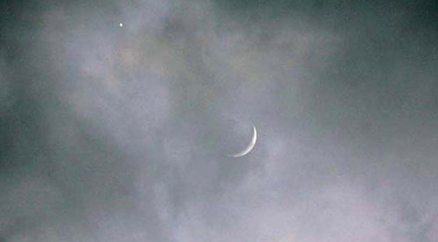 Eid ul Fitr moon sighted in Saudi Arabia other countries