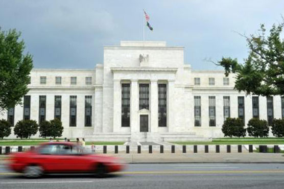 Rule is designed to reduce the risks posed by a GSIB to US financial stability Fed