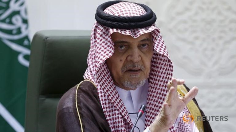 Former Saudi Foreign Minister Prince Saud al Faisal