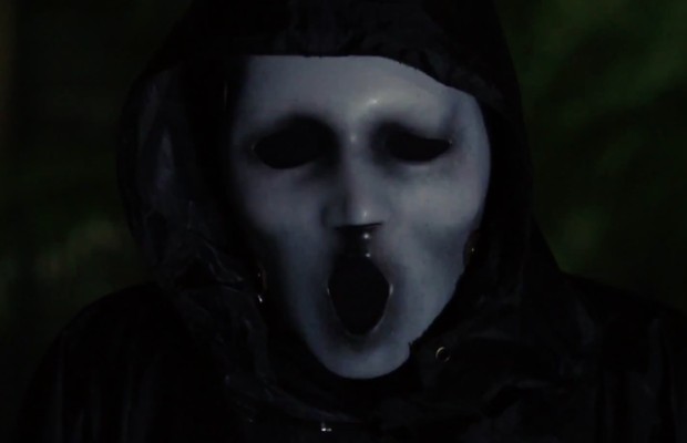 MTV's Scream