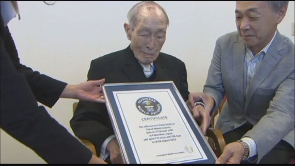 World's oldest man dies in Japan at the age of 112 - AOL.com