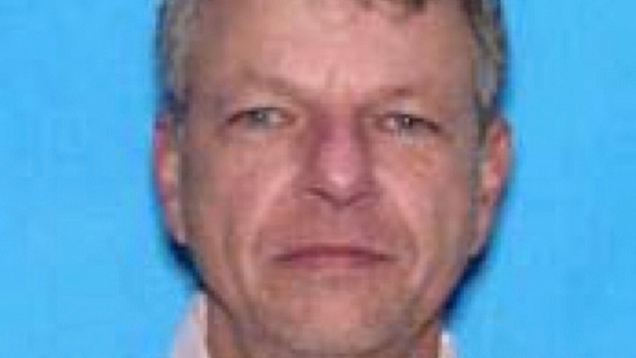 Police Louisiana Theater Shooter Acquired Gun Legally From Pawnshop