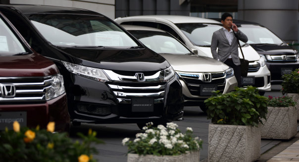 Honda Motor Co. Headquarters And Cars As Air Bag Deaths Draw Congress Scrutiny As Recalls Widen