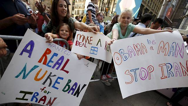 A protest aginst the Iran nuclear deal in times square