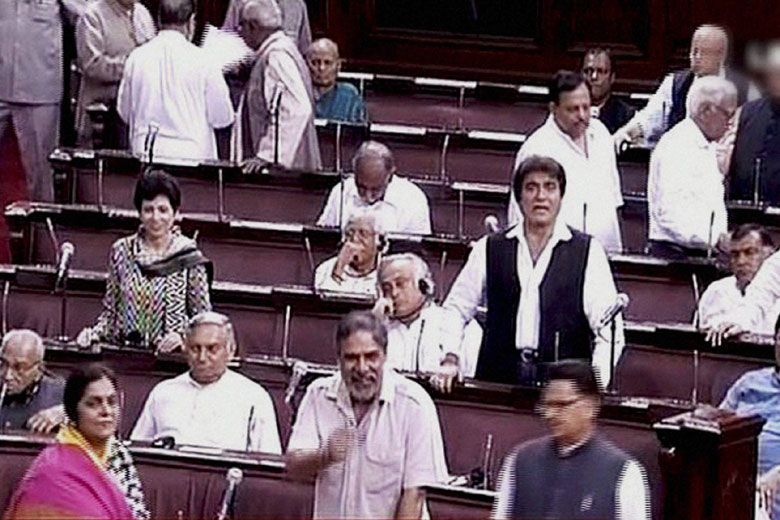 RAJYA SABHA