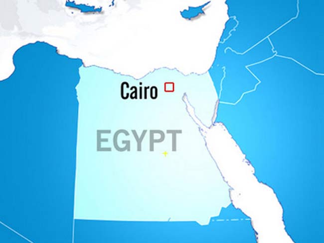 Explosion Near State Security Builiding in Cairo Reports