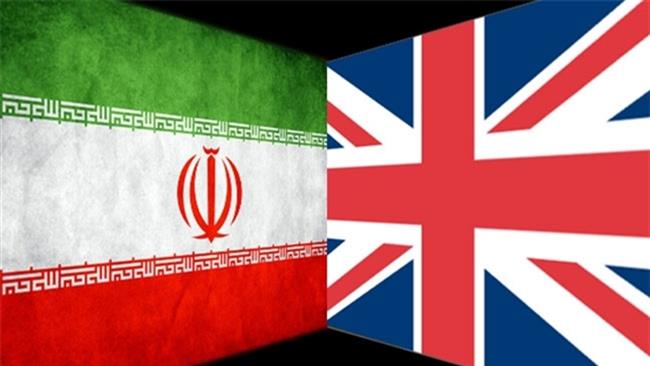 The Iranian flag and the British flag