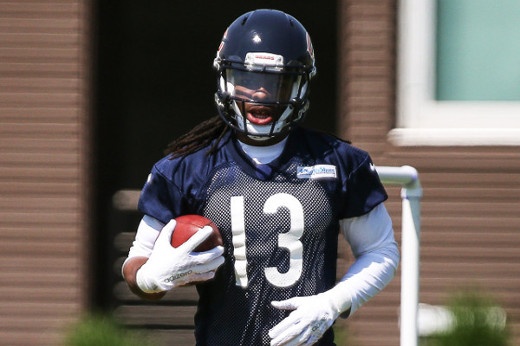 Injury Analysis Kevin White's stress fracture