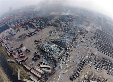 Huge explosion kills 44 in China blasts nearby supercomputer offline