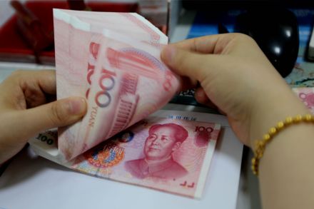 Australian dollar rebounds despite third yuan depreciation