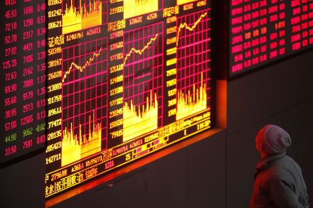 Giant mutual funds set up to stabilise China A shares