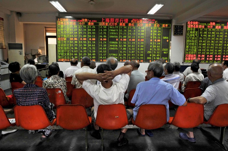 CITIC To Support Chinese Government Measures To Stabilize Stock Market