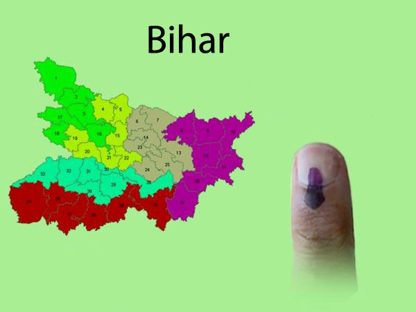 Bihar'Polls to over before Nov 29