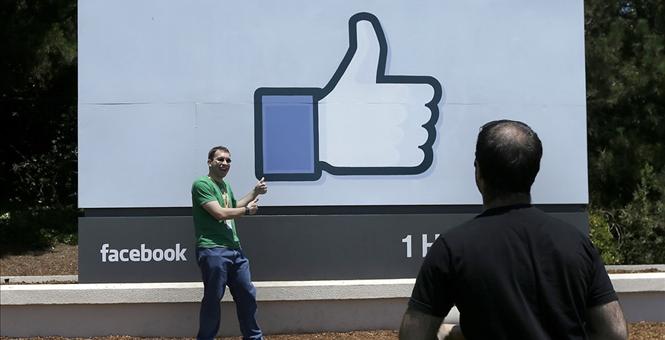 Facebook in Q2: Mobile Accounts for 76% of Total Ad Revenue