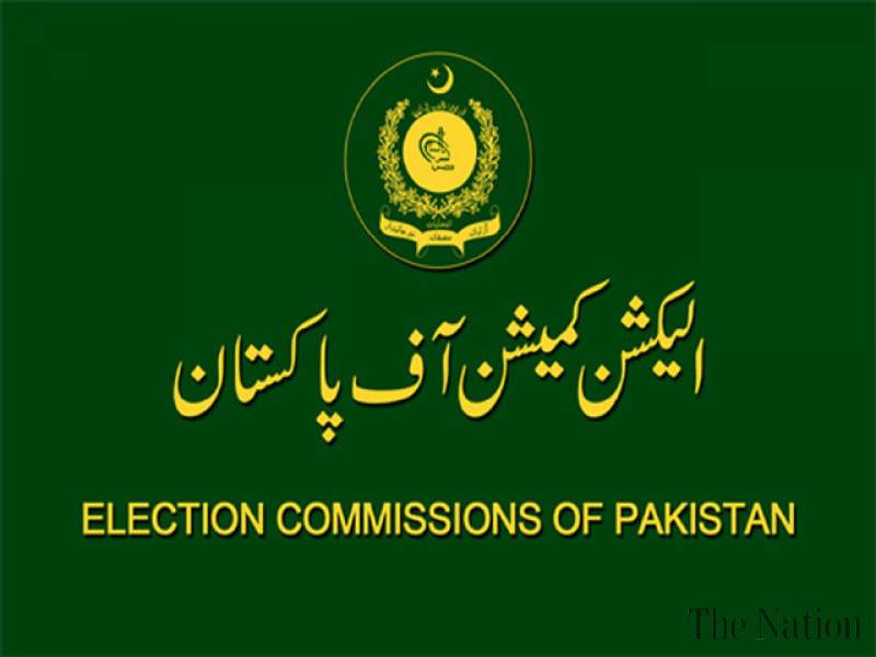 Imran's demand of removing ECP members tantamount to sabotaging LG polls: PML-N