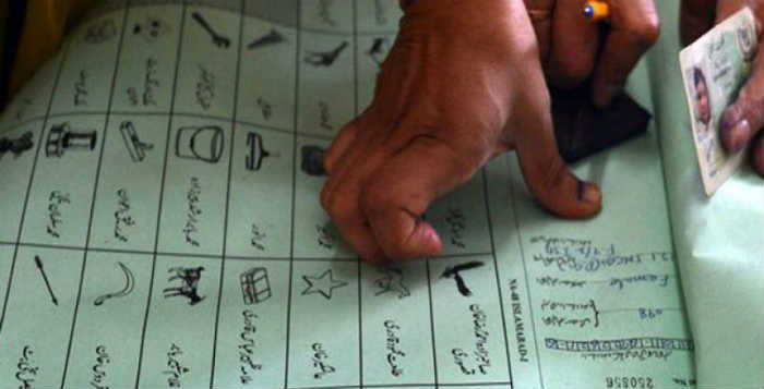 PML-N's Babar Nawaz Emerges Victorious in NA-19 By-Polls