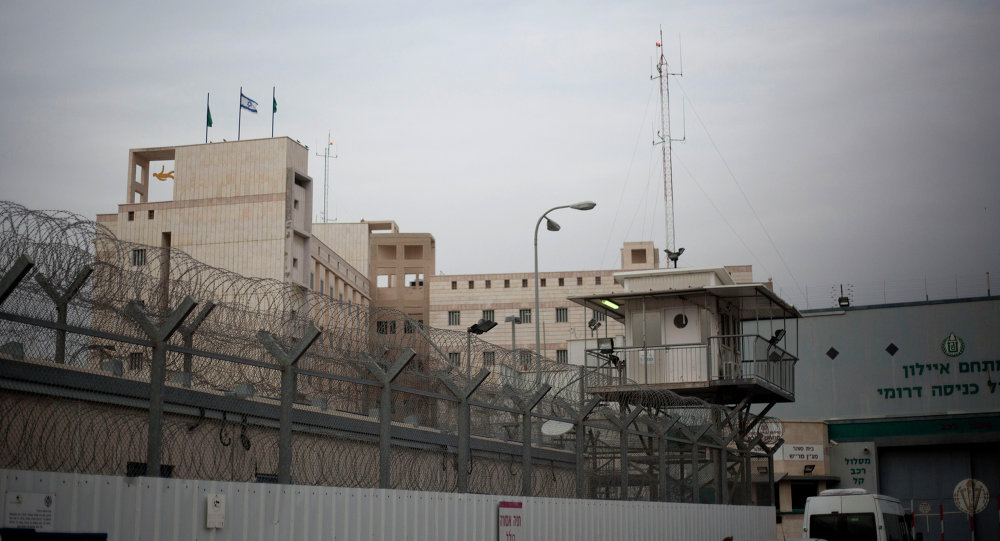 The Ayalon prison complex in Ramle central Israel,Thursday Feb. 14 2013