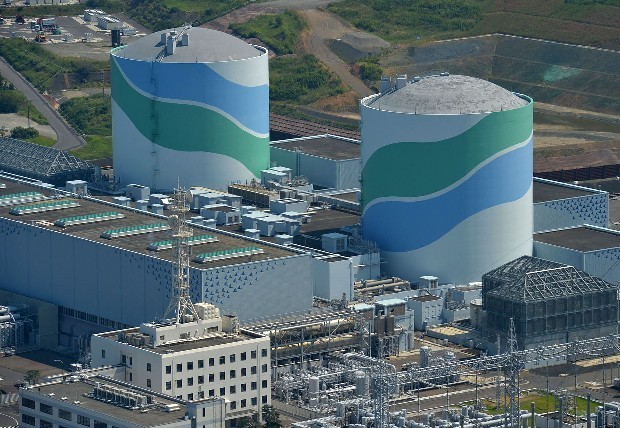 Share “Japan restarts reactor after break due to...”