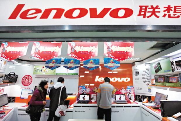 Lenovo will cut its total workforce by about 5% from its current 60,000 according to the statement. Cuts include about 3,200 or 10% of its non-manufacturing workers