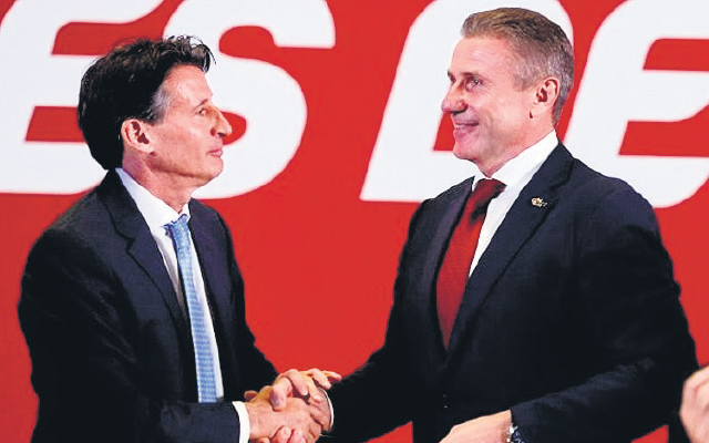 Lord Coe beat rival Sergey Bubka by 115 votes to 92 at the IAAF Congress in Beijing