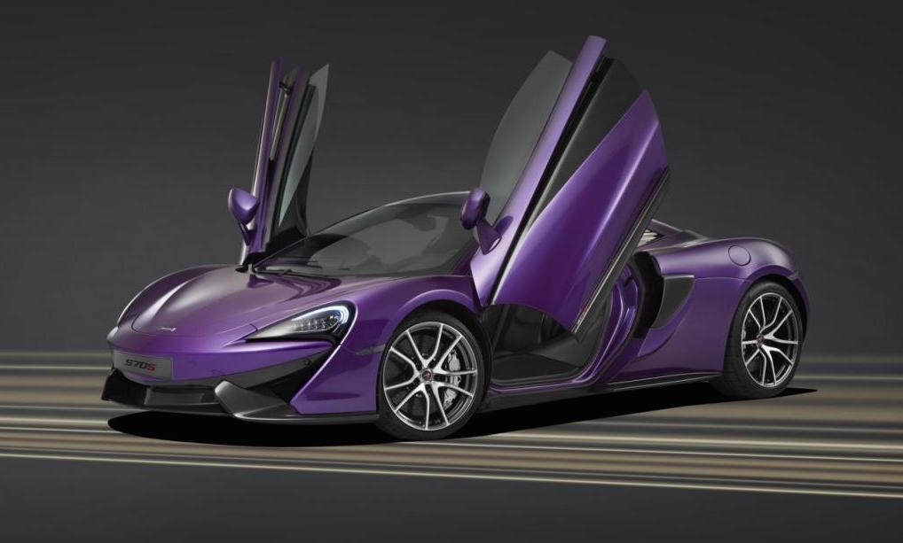 MSO Mc Laren 570S