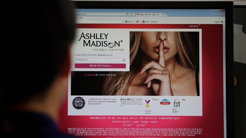 Ashley Madison tries to stop spread of leaked data