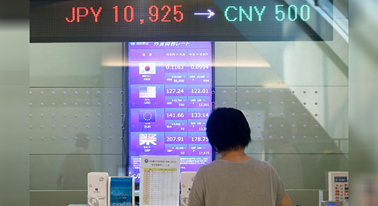 Asian stocks firmer as US lead offsets weak Japan GDP