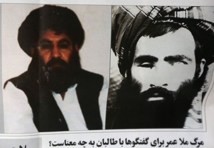 New Afghan Taliban leader calls for unity, promises to continue insurgency in