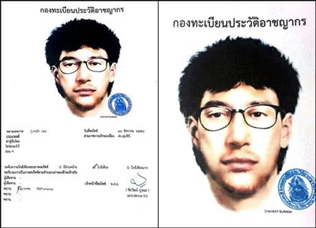 This image released by the Royal Thai Police on Wednesday Aug. 19 2015 shows a detailed sketch of the main suspect in a bombing that killed a number of people at the Erawan shrine in downtown Bangkok on Monday. Thailand's national police chief said We